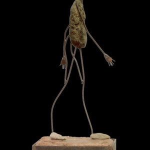 Chulo II